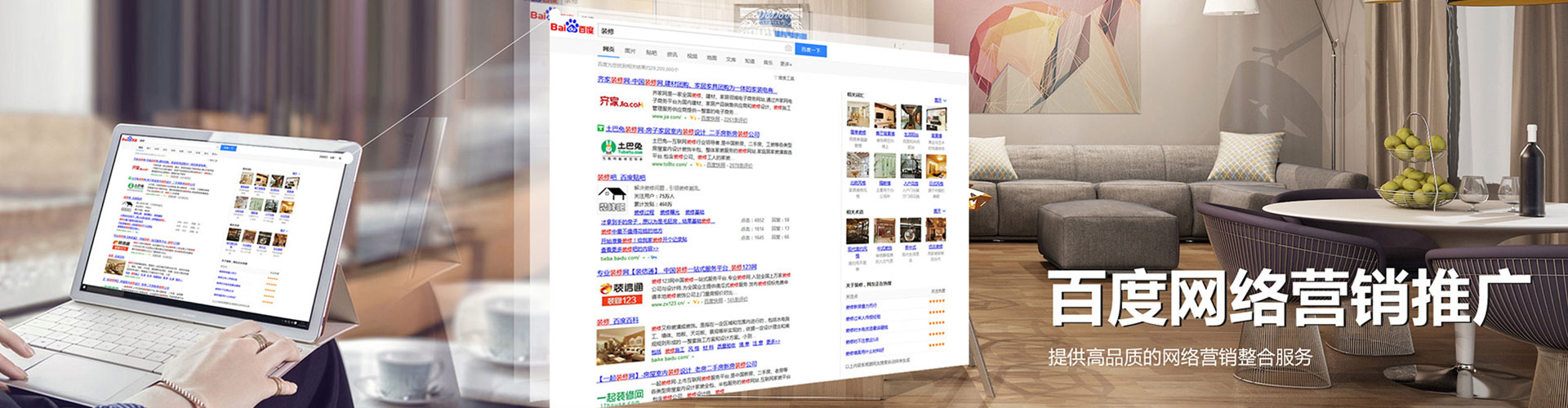 千阳渠道开户返点