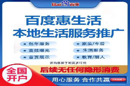 托管SEM竞价效果评估：如何衡量广告投放效果
