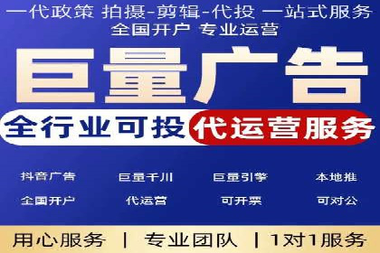 案例分析：百度竞价推广运营助力企业品牌提升